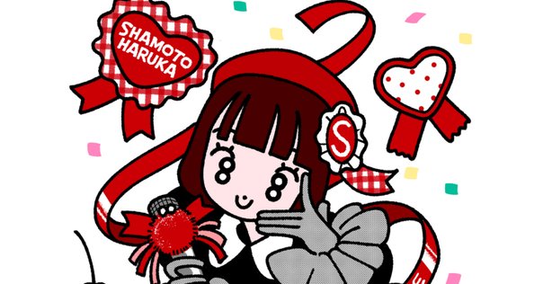 ポスター[B2サイズ] 堀ちえみ「白いハンカチーフ」 ポスター[B2サイズ] 堀ちえみ「白いハンカチーフ」