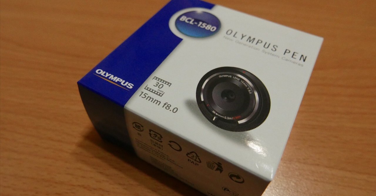 ボディキャップレンズというモノを知る。｜xaymaca