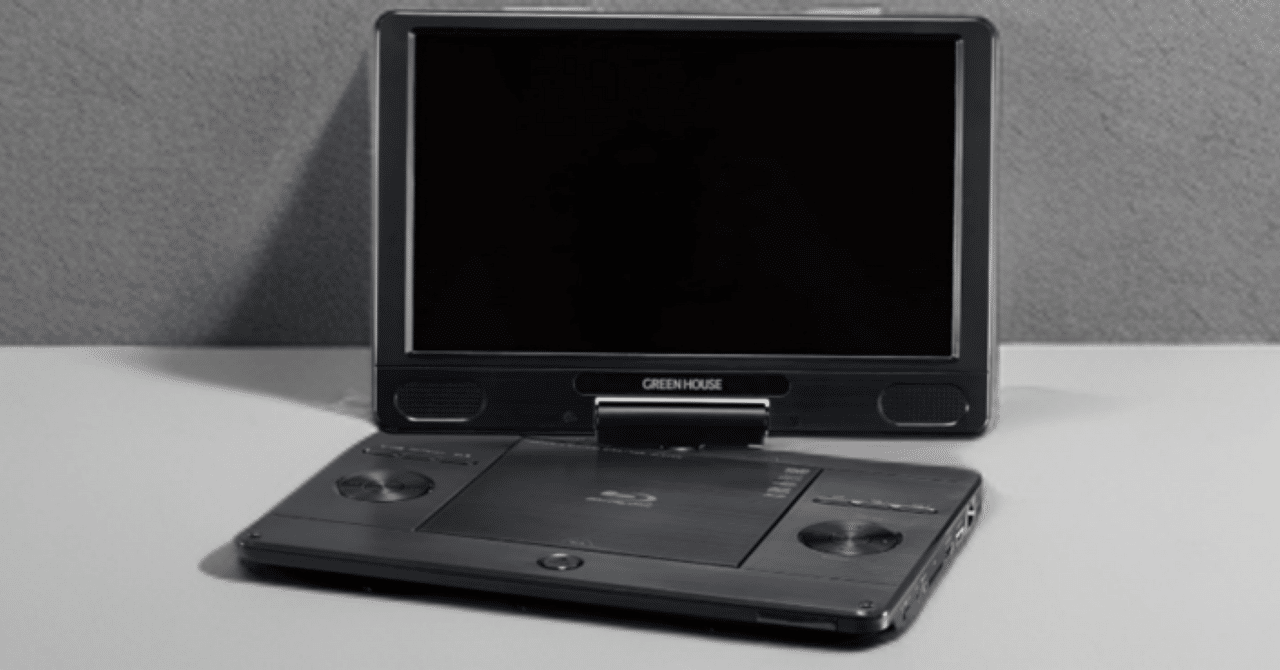 ポータブル dvdプレーヤー❤️14インチ✨ 大画面 大容量バッテリー 6時間 最新型がすごすぎ」大画面×長時間バッテリーで進化した