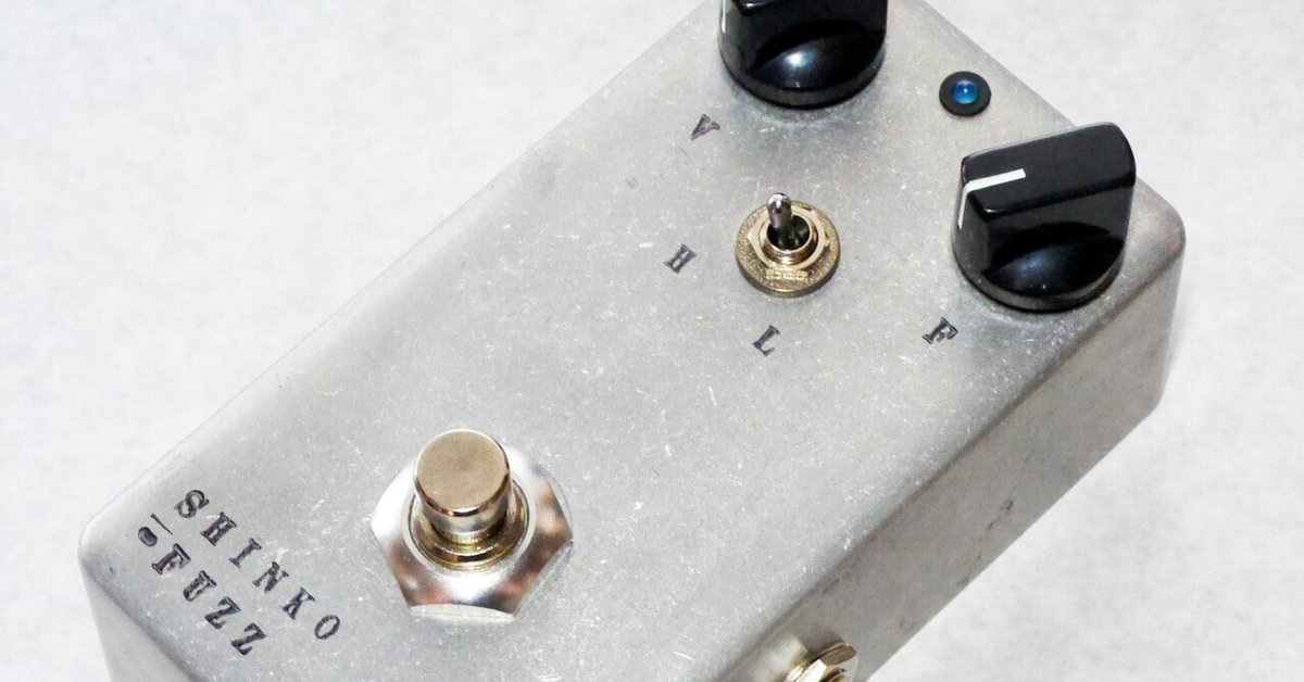 Hartman 8va オクターブ ファズ レア ！ Hartman 8va オクターブ ファズ レア ！ - メルカリ