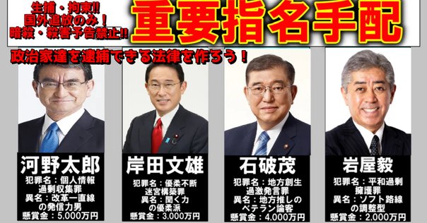 平山久雄 名刺 弁護士 文筆家 平山久雄 名刺 弁護士 文筆家 2025年最新】平山久雄の人気