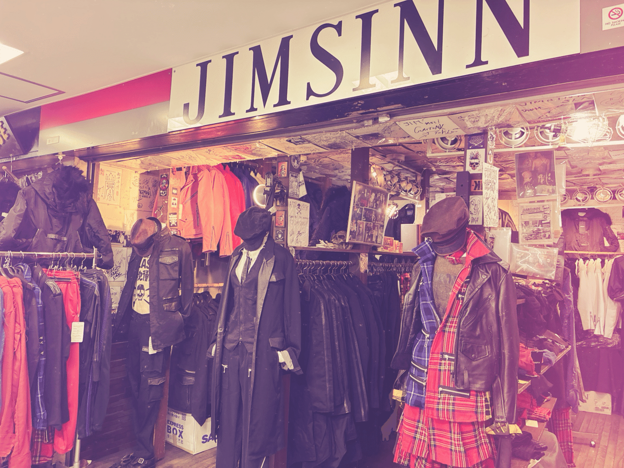 JIMSINN OFFICIAL SITE