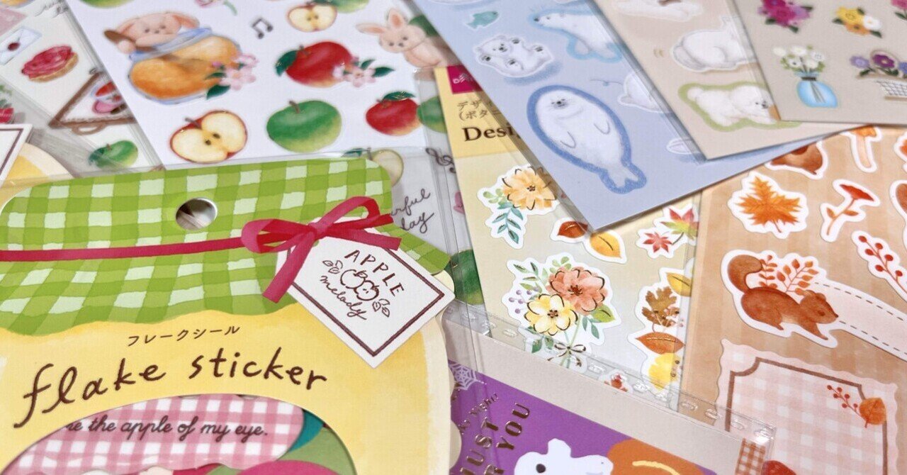 Peace アロマロイヤル　空箱　12個 Peace アロマロイヤル 空箱 12個 ピース・アロマ・ロイヤル