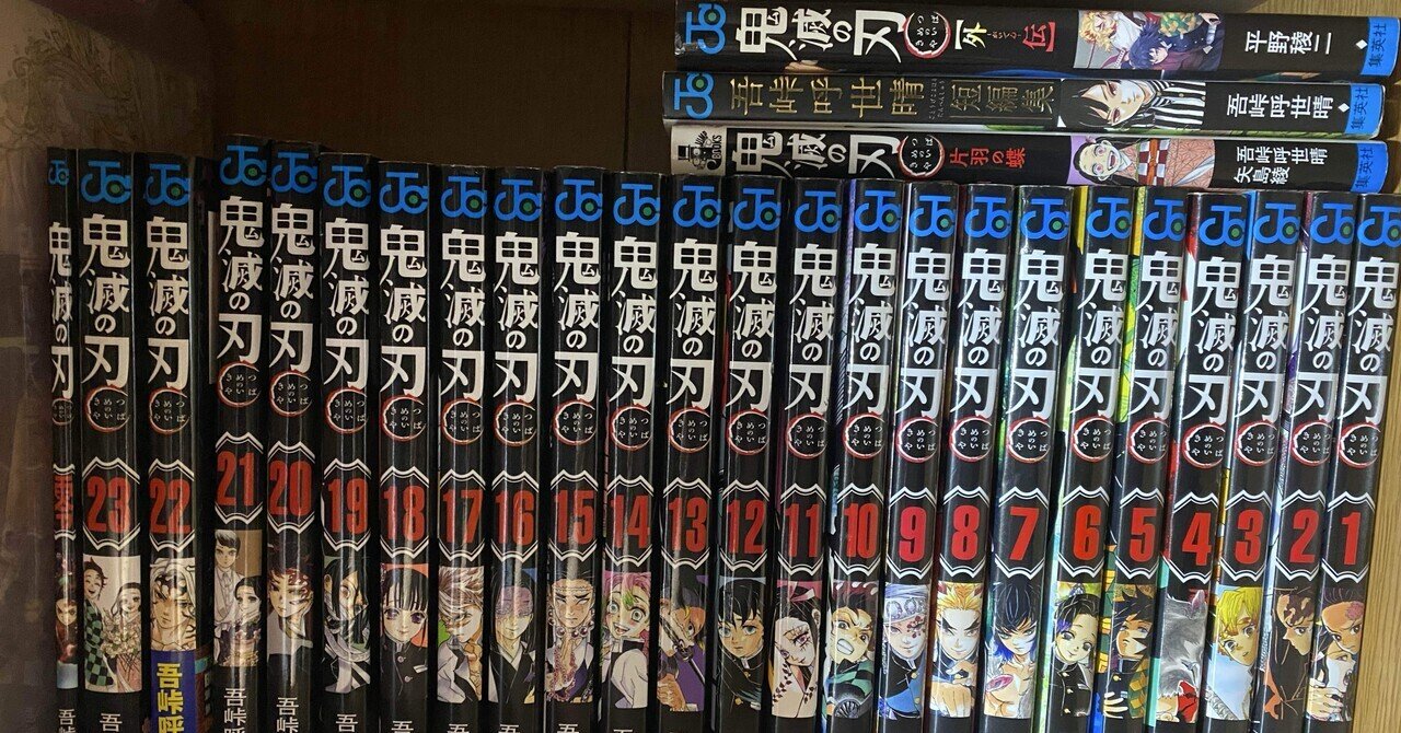 極美品］大甲子園 文庫版 全巻セット Amazon.co.jp: 大甲子園 文庫全