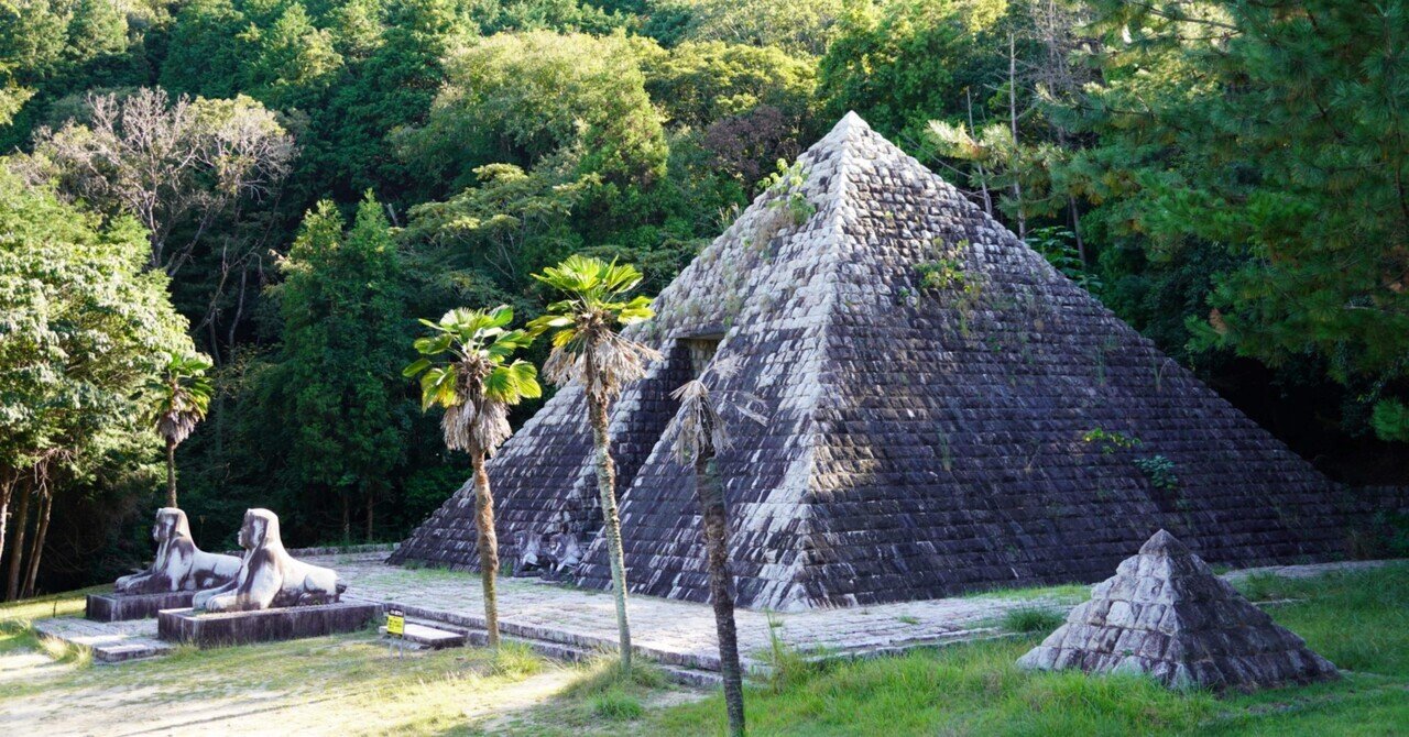 大幅値下げ‼️【希少】ミナミコアリクイの剥製　美品 山水 Amazon.co.jp: 山真製鋸(Y'sGOD JAPAN) 下地センサー