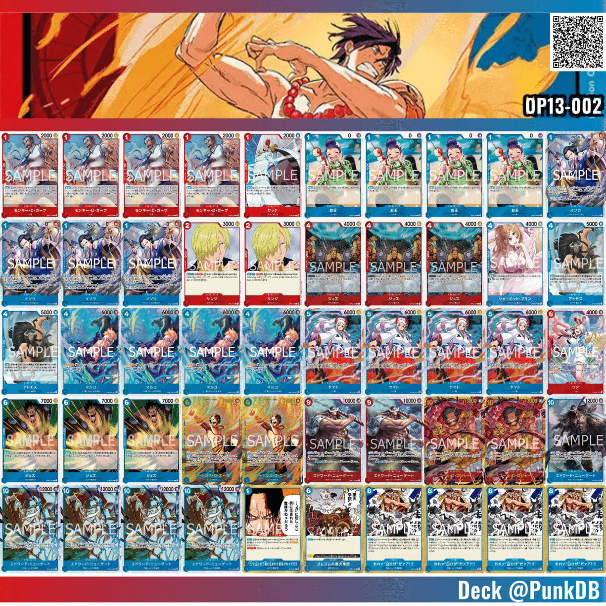 ワンピースカード　赤青エースデッキ　店舗予選 ワンピースカード 赤青エースデッキ 店舗予選 - メルカリ