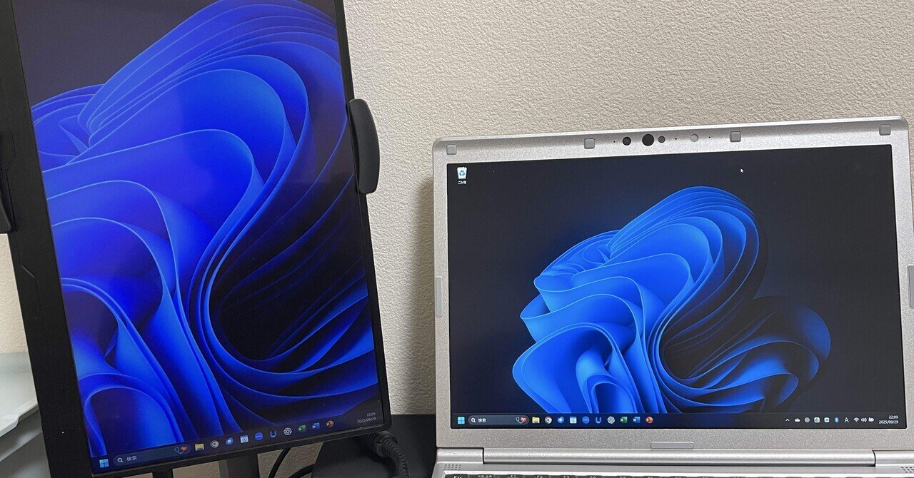 富士通 FMV Lite WA1/H3 パソコン 富士通 FMV Lite WA1/H3 Windows 11 Home・Celeron・8GBメモリ