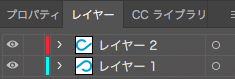 スクリーンショット 2020-03-31 0.18.10