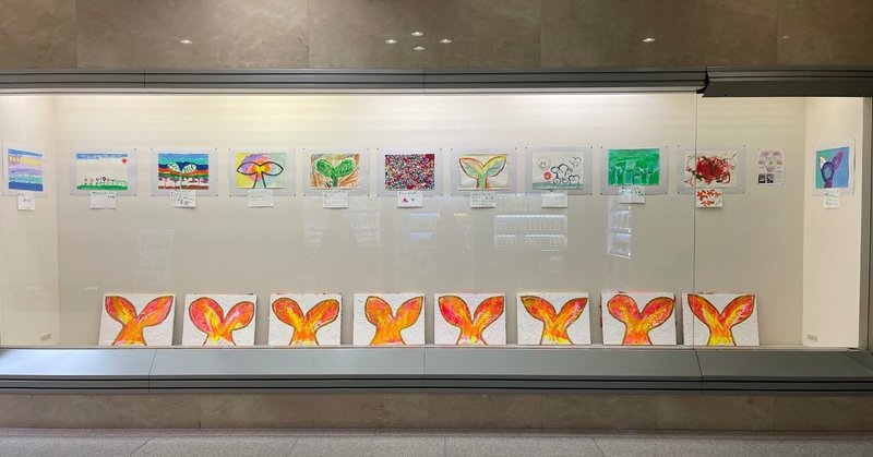 ふたばアートプロジェクト展示会のお知らせ