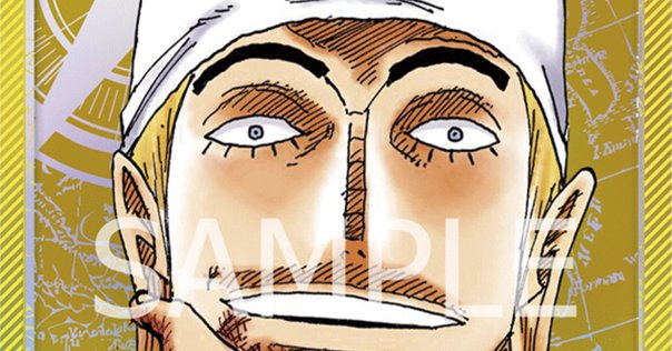 エネル構築 値下げします エネル構築 値下げします ワンピースカード】黄エネルの7弾の