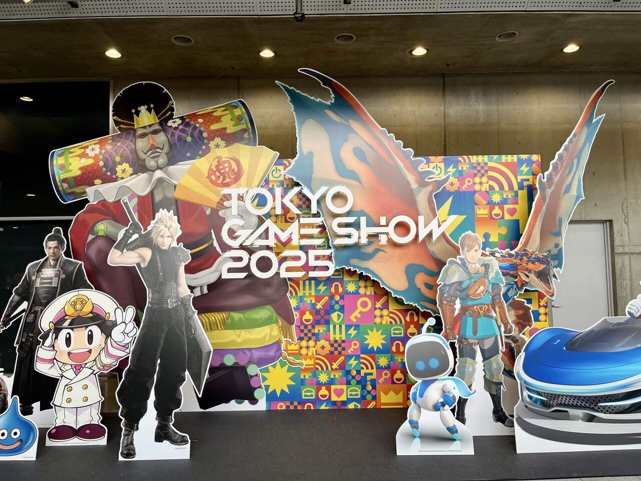 東京ゲームショウ2025に行ってきた話｜あやたけ