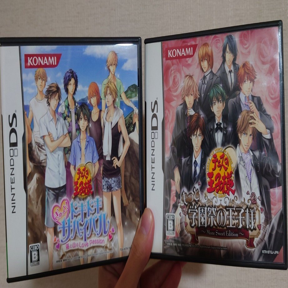 テニスの王子様　ds 学プリ テニスの王子様』の恋愛ゲーム『学園祭の王子様』と『ドキドキ