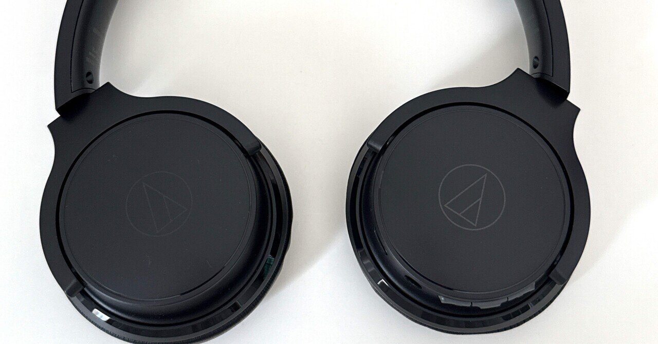 Bang&Olufsen(B&O) Beoplay H6 MKII 購入レビュー（前編）｜イノウエ