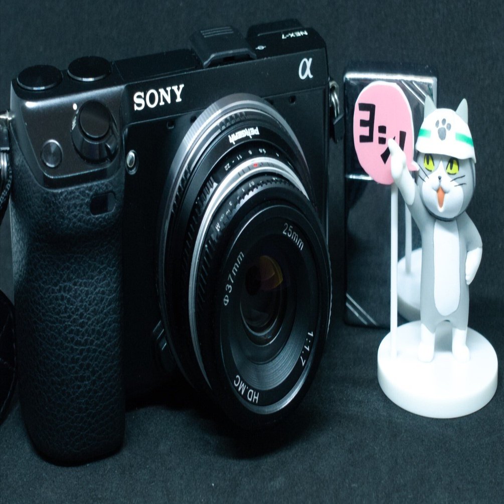 Sony NEX-7 について。｜ひぐもん（日々是良日：note版）