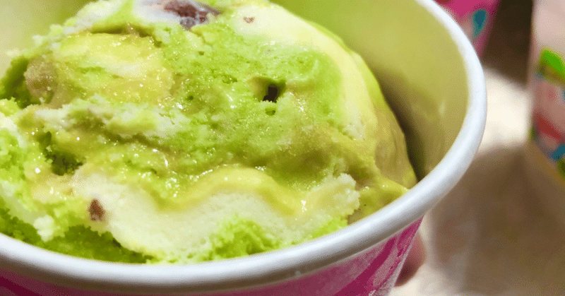 31アイスクリームのささやき。