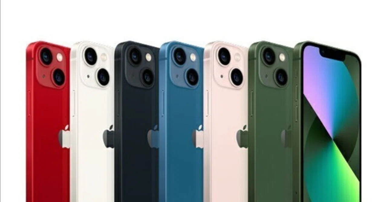 本日見つけた掘り出し物】楽天認定中古iPhone 13 mini SIMフリー！90日