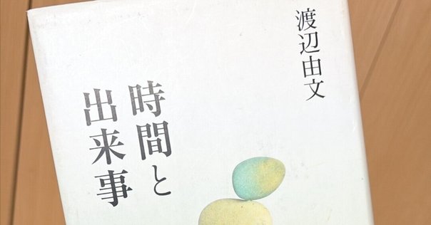 【古雑誌_貴重★】「早稲田文学　中上健次　遁走する語り手　1993年6月号」 古雑誌_貴重☆】「早稲田文学 中上健次 遁走する語り手 1993年6