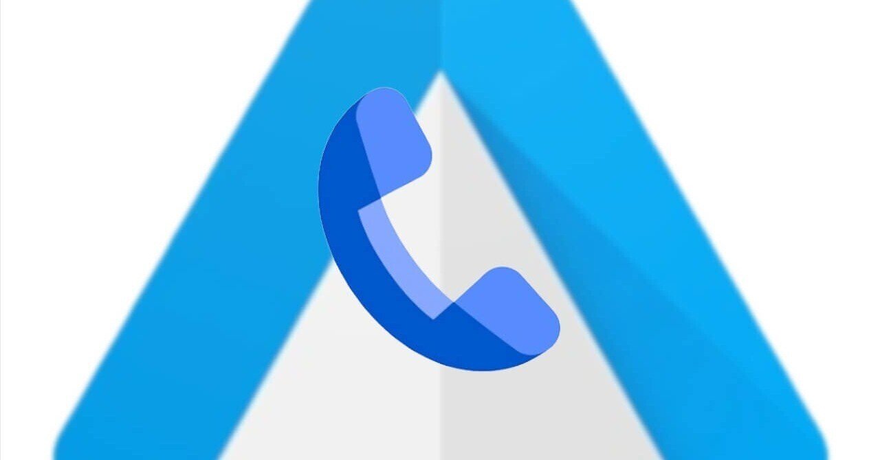 Android Auto「通話スクリーニング/通話メモ」対応｜Jetstream - ガジェット情報セレクトメディア