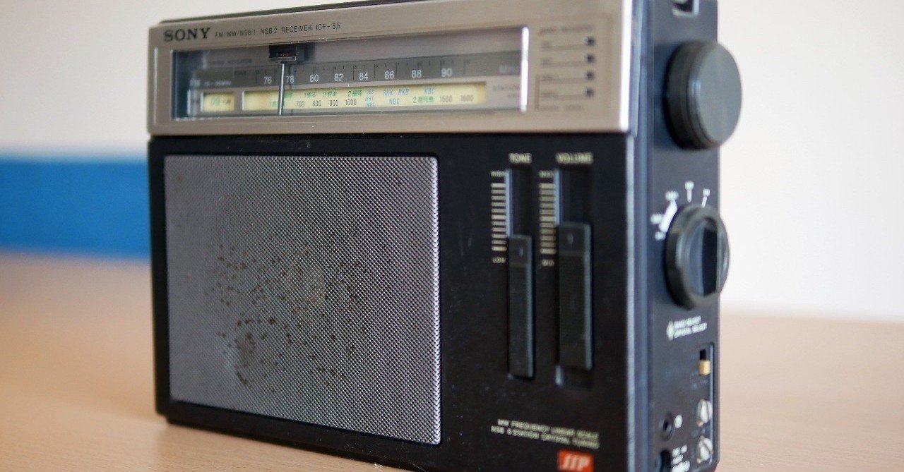 田村ゆかり 水樹奈々 水瀬いのりのラジオを聴いた 年3月30日 ななし Note 田村ゆかり 水樹奈々 水瀬いのりのラジオを聴いた 年3月30日 ななし Note