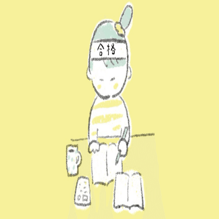 中学受験】サピックス小6 α1娘の10月からの学習スケジュール！📆｜ちぇ