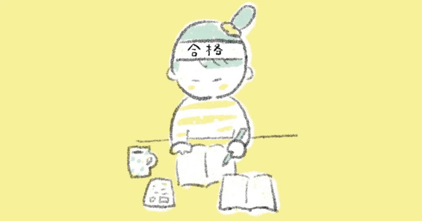 中学受験】サピックス小6 α1娘の10月からの学習スケジュール!📆|ちぇ 中学受験】サピックス小6 α1娘の10月からの学習スケジュール!📆|ちぇ