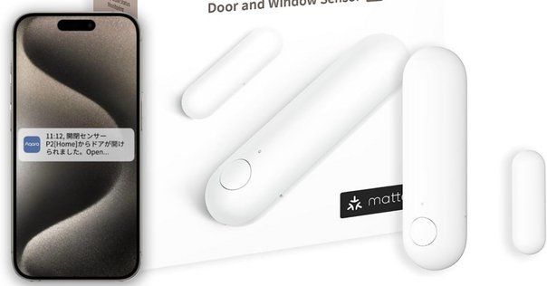 YOURS(ユアーズ) ランドクルーザー 70 専用 6機能搭載 車速ドアロック