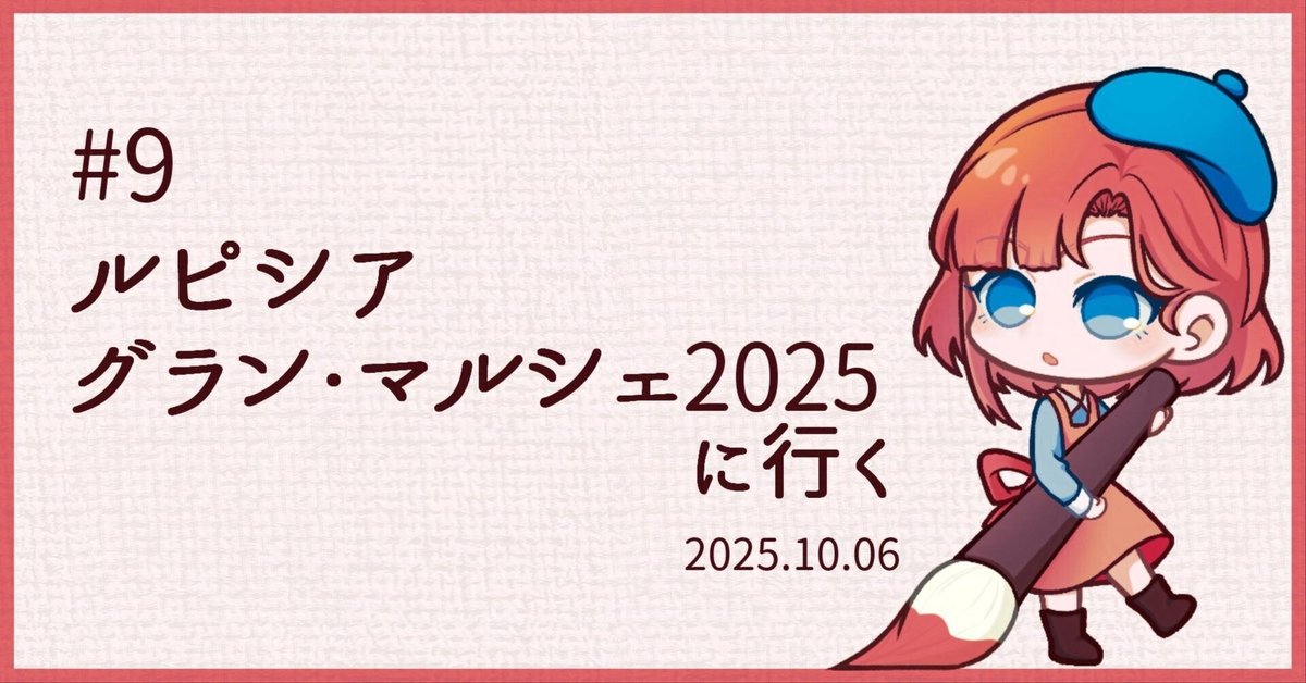 グランマルシェGH(養毛料) 楽天市場】≪グランマルシェ≫髪を育む頭皮へ導く 養毛剤 力