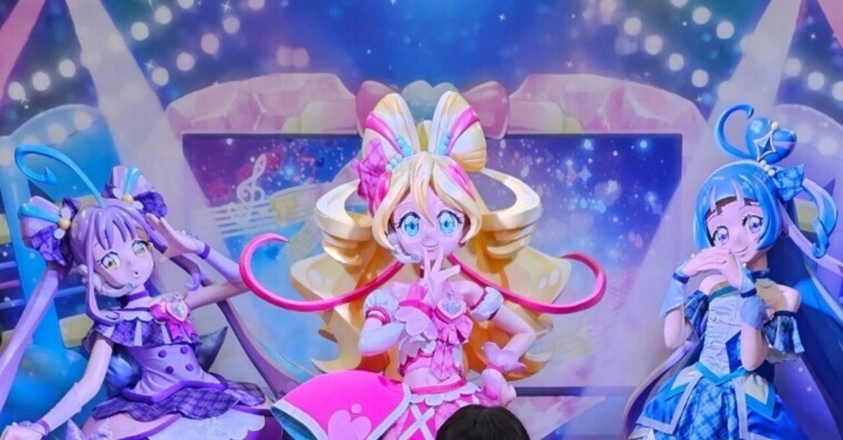 キミとアイドルプリキュア♪キラッキランラン♪フェスタ行ってき