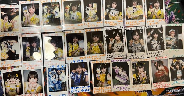 モーニング娘。'25 生田衣梨奈　バースデーイベント　　トレカ　全28種セット モーニング娘。'25 生田衣梨奈 バースデーイベント トレカ 全28