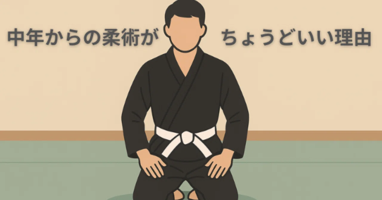 Why Jiu-Jitsu is Perfect for Middle Age: The 'Cumulative Joy' of Golf ...