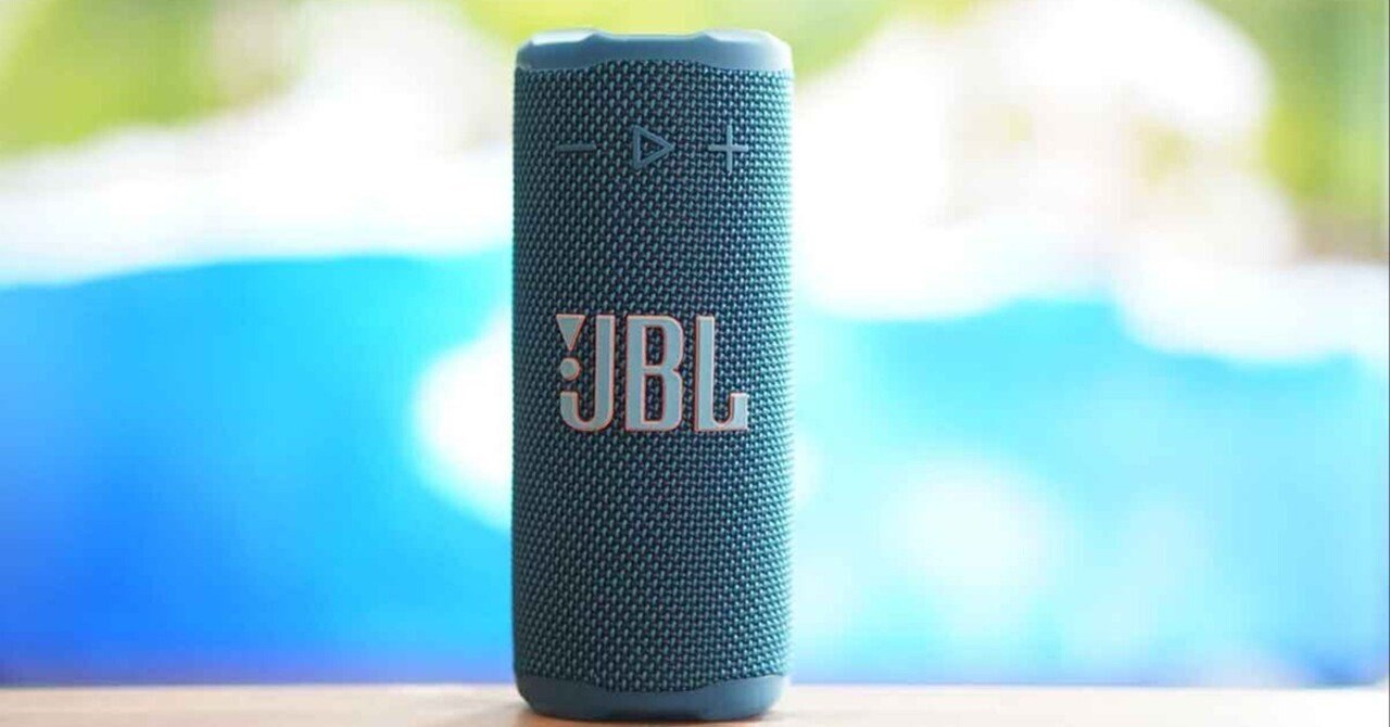 レビュー】JBL Grip 実機徹底解説｜防水・高音質・アンビエントライト