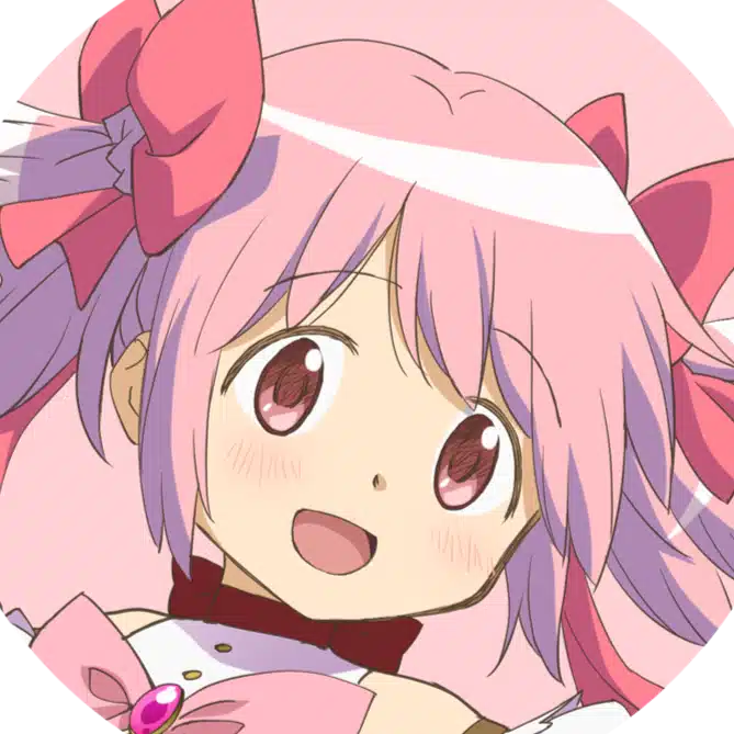 魔法少女まどか☆マギカ
