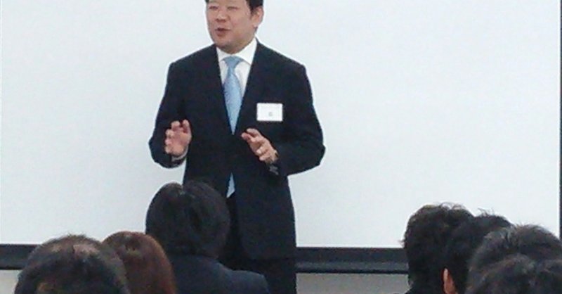 管理職は体力のある人 森 真一 もり しんいち note