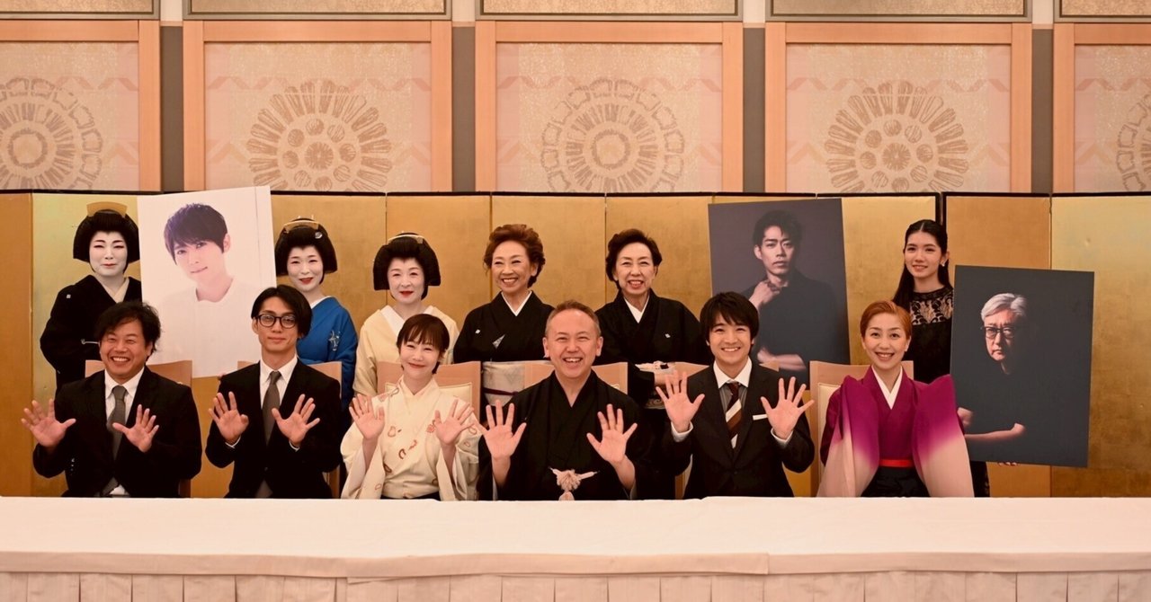 昼夜帯 吉原つなぎ 日本舞踊 大衆演劇 化せん 未使用 昼夜帯 吉原つなぎ 日本舞踊 大衆演劇 化せん 未使用