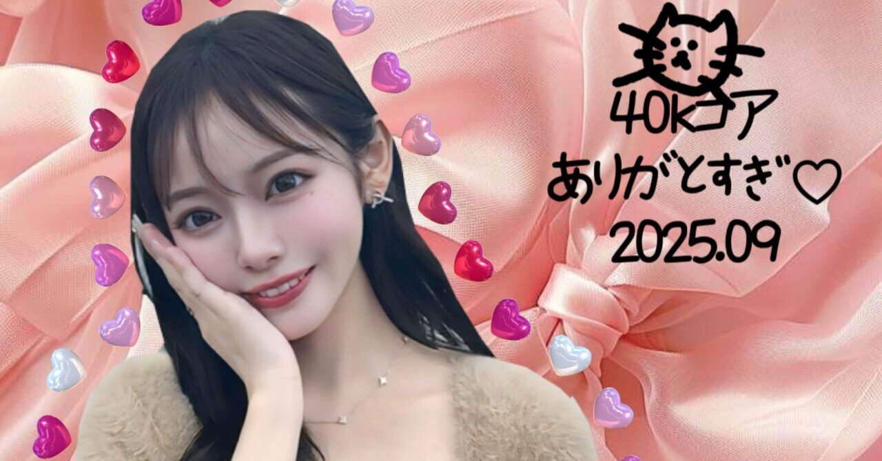 もういっぱい泣いたから」第4弾フォトブックオフショット（随時