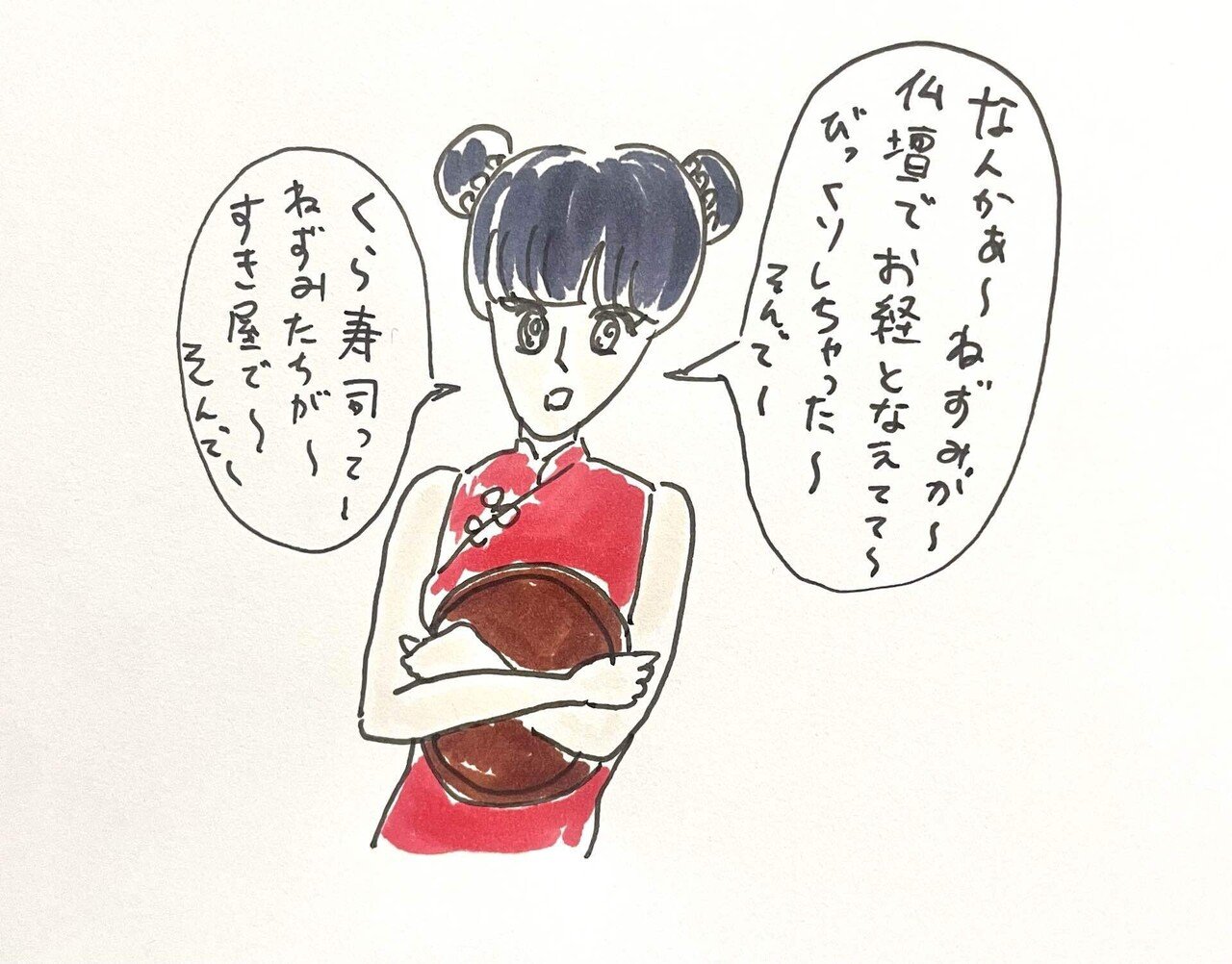 日本脳炎の「香港cafe」どういう状況か、一旦図に書いて整理してみた