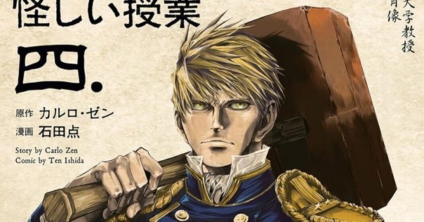 海川博文流 中学バレー指導DVDを安く見る方法｜中古・新品の最安