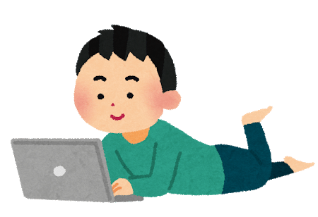 懐かしいあの頃を振り返って オカモト ナオユキ Note