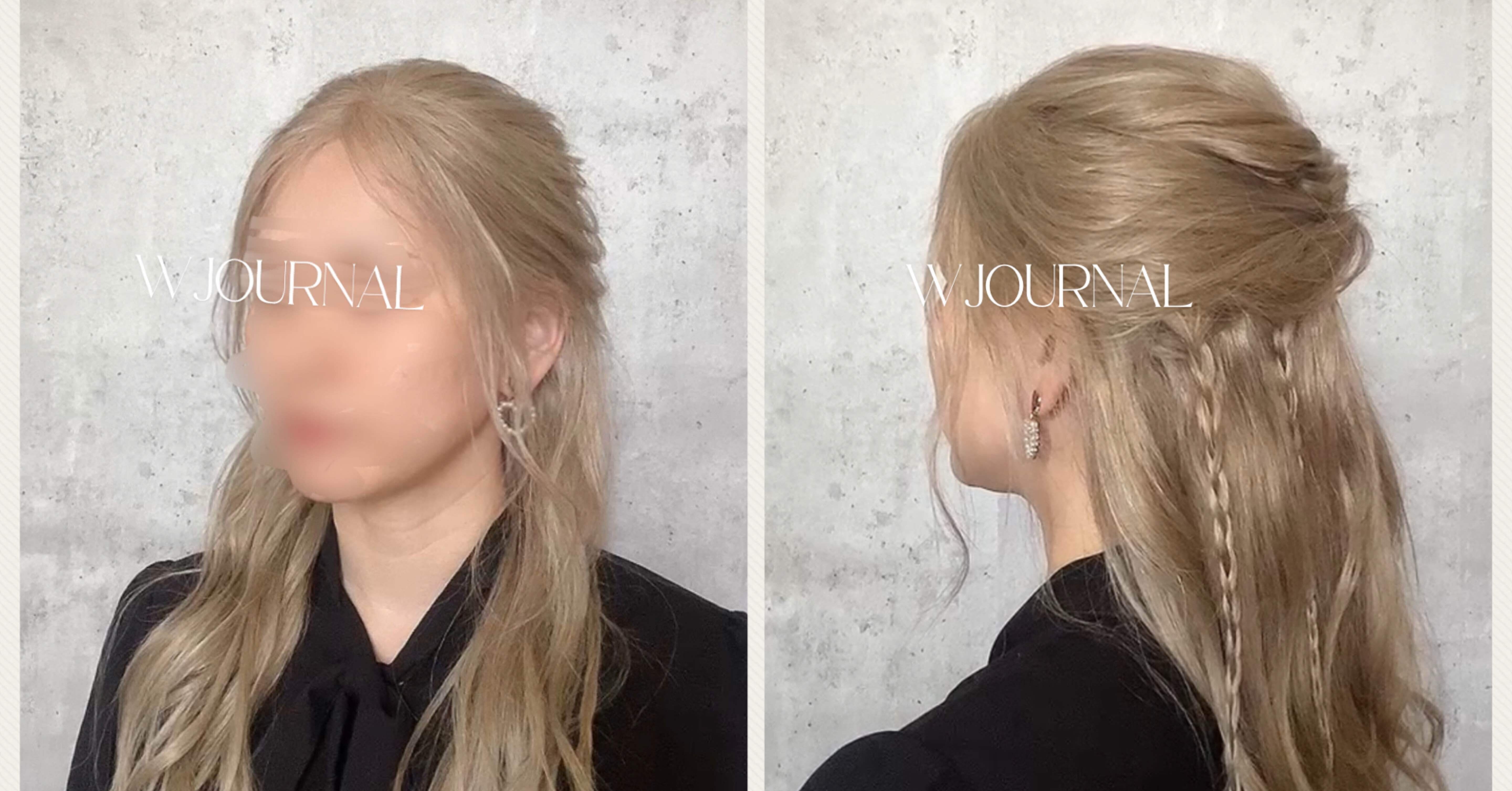 ウィッグオーダー コスプレウィッグ・オーダーウィッグの通販専門店【 WIGCUT】