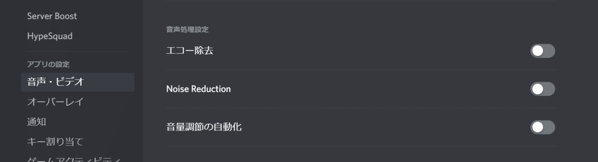 コメント 2020-03-31 030936