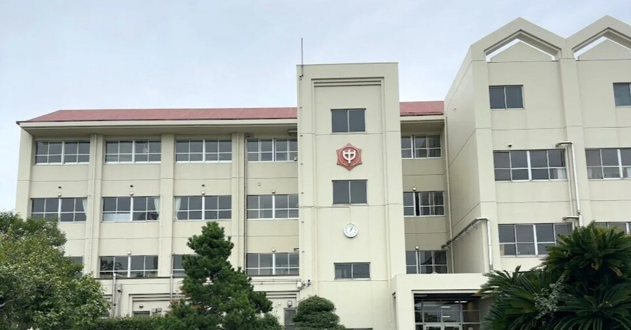 刈谷 市立 朝日 中学校