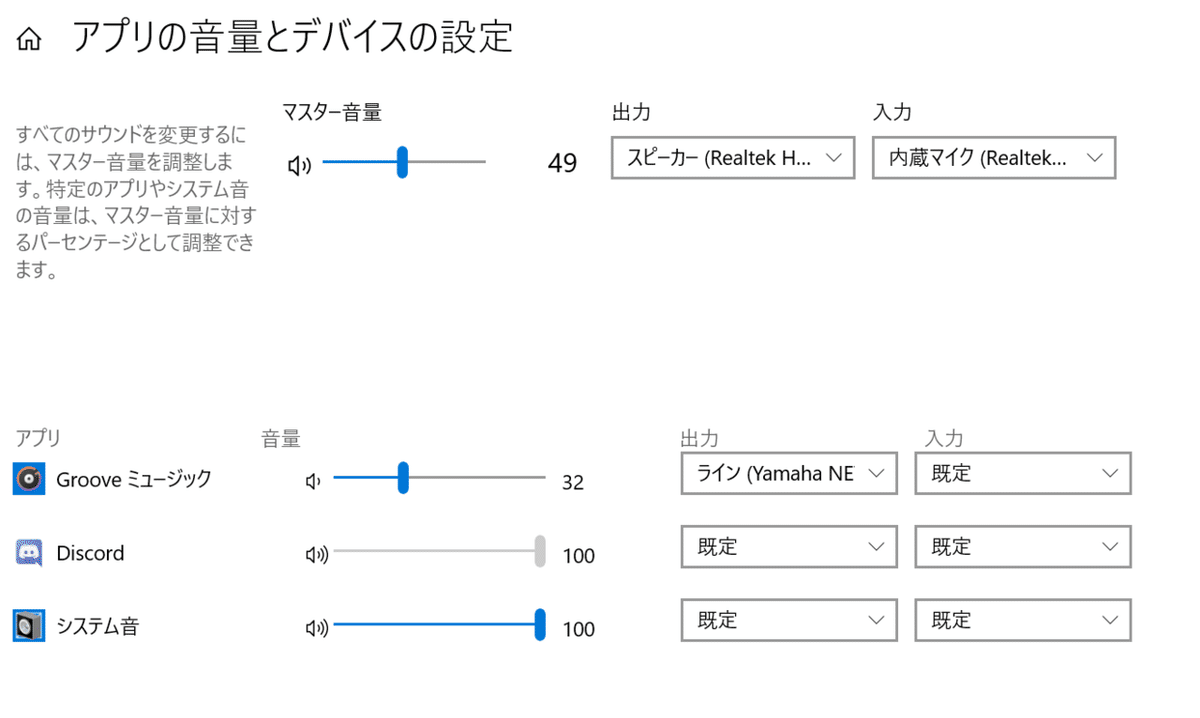 コメント 2020-03-31 031412