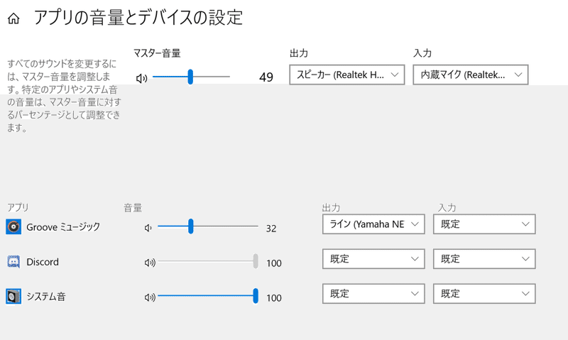 コメント 2020-03-31 031412