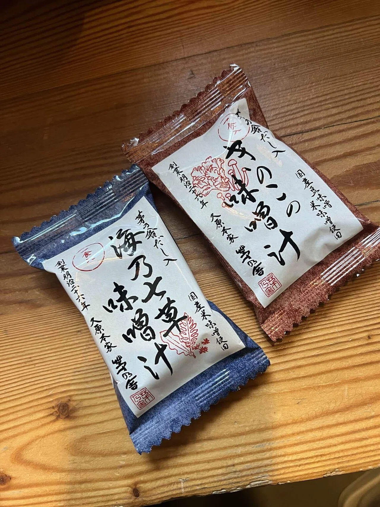 ベルリンマラソン｜井上咲楽