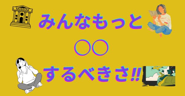 Alice CooperのTrashは名曲ぞろいで私にとっても特別なアルバム