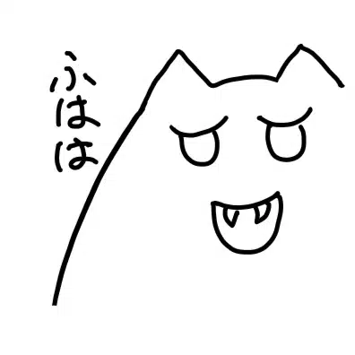 結城 弘 / 小説家・ライター