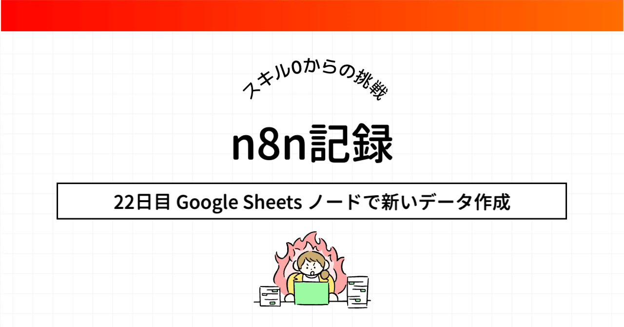 ③ UN-GO 直筆レイアウト2枚 (検索用 原画 設定資料 動画) ③ UN-GO 直筆レイアウト2枚 (検索用 原画 設定資料 動画)