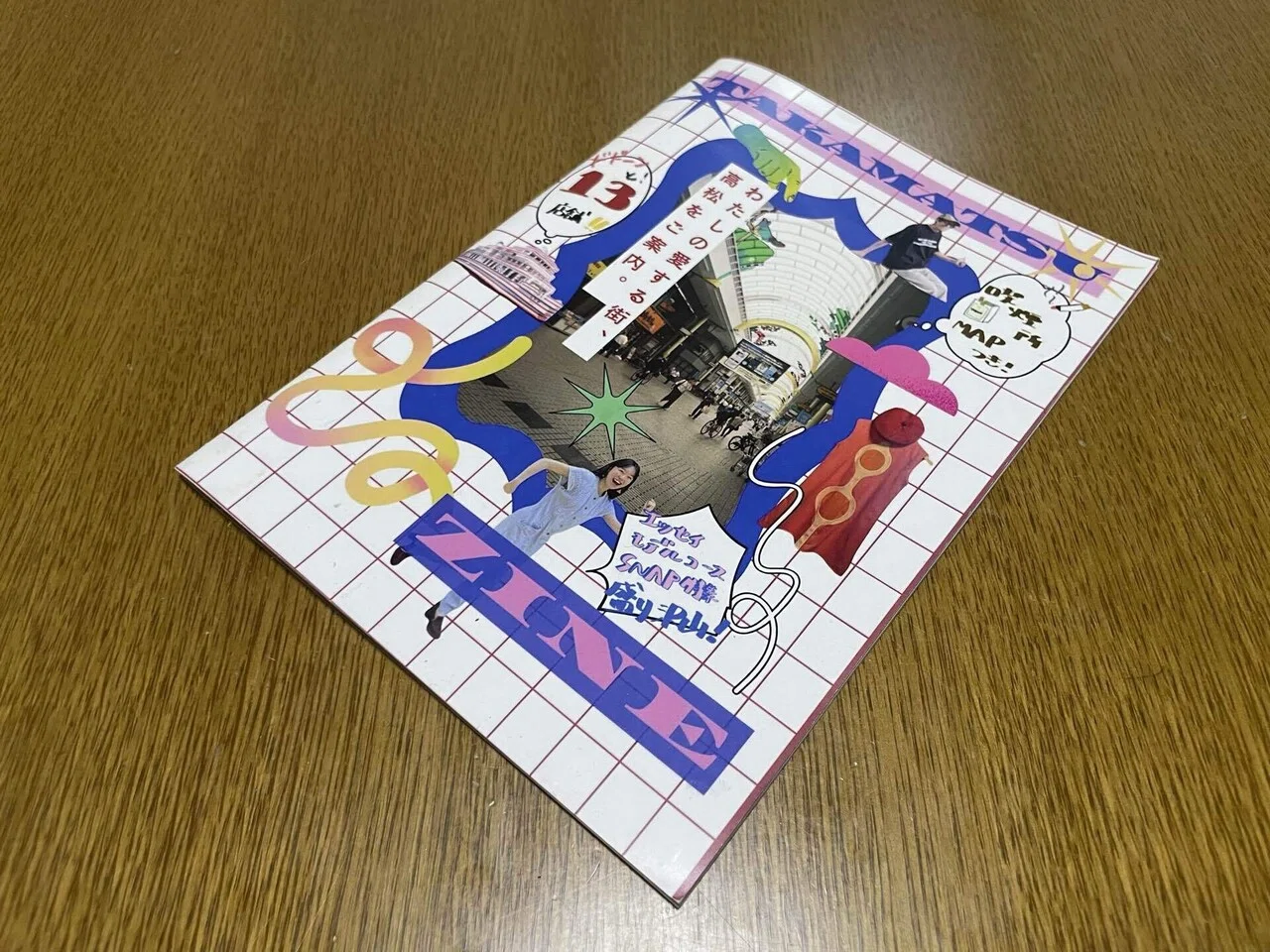 9月編】最近読んだZINEを紹介します。｜股野二十日 / Matano Hatsuka