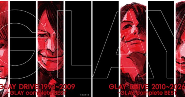 GLAY ベストアルバム『 REVIEW 』ビッグサイズ (B全) ポスター GLAY ベストアルバム『 REVIEW 』ビッグサイズ (B全) ポスター