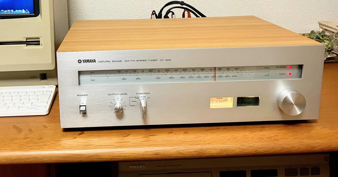 TEF6686を使用したアナログライクなFMチューナーの製作｜Thumb Inside